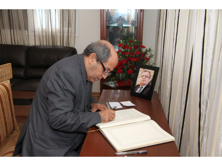 Registre de condoléances suite au décès tragique de l’Ambassadeur de Russie en Turquie M. Andreï KARLOV Registre de condoléances suite au décès tragique de l’Ambassadeur de Russie en Turquie M. Andreï KARLOV