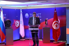 Allocution de S.E.M. Serguey NIKOLAEV, Ambassadeur de Russie en Tunisie à la Cérémonie d’ouverture du buste commémoratif de Yuri Gagarine au siège social de la société tunisienne Telnet Holding