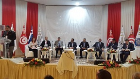 Sur le forum d’information «Système généralisé des préférences en Russie» Sur le forum d’information «Système généralisé des préférences en Russie»