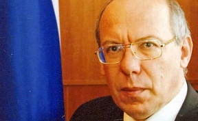 О назначении А.Ю.Золотова Чрезвычайным и Полномочным Послом Российской Федерации в Тунисской Республике