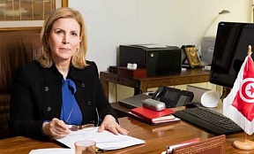 Интервью информационному агентству ТАСС министра туризма и ремесел Тунисской Республики Сальмы Эллуми Рекик