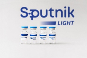 Vaccin Sputnik Light autorisé en Tunisie Vaccin Sputnik Light autorisé en Tunisie