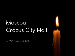 Об открытии Посольством России в Тунисе электронной книги соболезнований в связи с терактом в «Крокус Сити Холле»