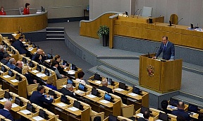 Allocution et réponses aux questions du ministre russe des Affaires étrangères Sergueï Lavrov dans le cadre de "L'Heure du gouvernement" à la Douma d'État de l'Assemblée fédérale de la Fédération de Russie, Moscou, le 14 octobre 2015