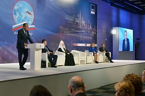 Foreign Minister Sergey Lavrov’s remarks at the Fifth World Congress of Compatriots, Moscow, November 5, 2015