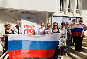 В Посольстве России в Тунисе прошли выборы депутатов Госдумы В Посольстве России в Тунисе прошли выборы депутатов Госдумы