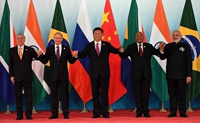 BRICS summit in Xiamen, China (September 2017)