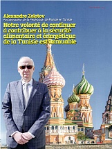 L’Ambassadeur de Russie à Tunis : Notre volonté de continuer à contribuer à la sécurité alimentaire et énergétique de la Tunisie est immuable
