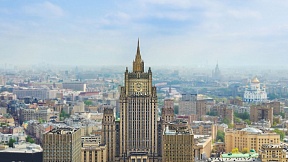 Communiqué de presse du Ministère des Affaires étrangères de la Fédération de Russie sur l’acte terroriste à Tunis