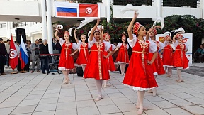 О дне российской и тунисской культур в лицее г.Сус