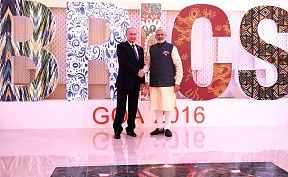 Russian President Vladimir Putin took part in the eighth BRICS summit (October 16, 2016 - Goa, India)