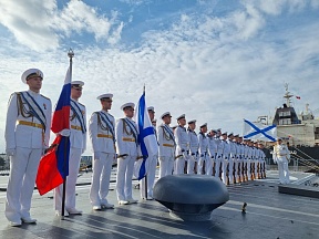 Escale de la frégate «Amiral de la Flotte de l'Union Soviétique Gorshkov» au port de Bizerte