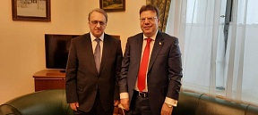 О встрече спецпредставителя Президента Российской Федерации по Ближнему Востоку и странам Африки, заместителя Министра иностранных дел России М.Л.Богданова с Генеральным директором тунисской телекоммуникационной компании «Телнет Холдинг» М.Фрихой